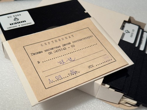 Qtà10 4 floppy disk - 1/4",